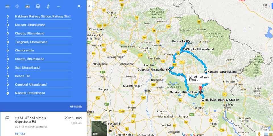 Photo of Uttarakhand, India by Harshita