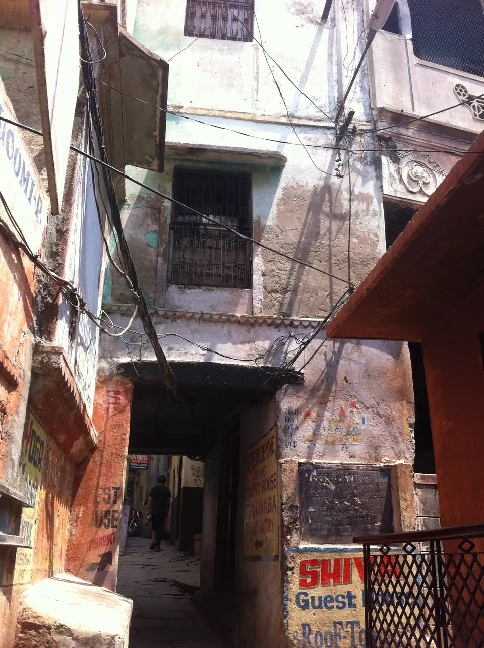 Photo of Varanasi, Uttar Pradesh, India by Rahul