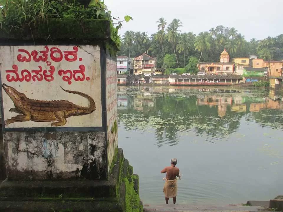 Photo of Gokarna, Karnataka, India by Purnima Singh