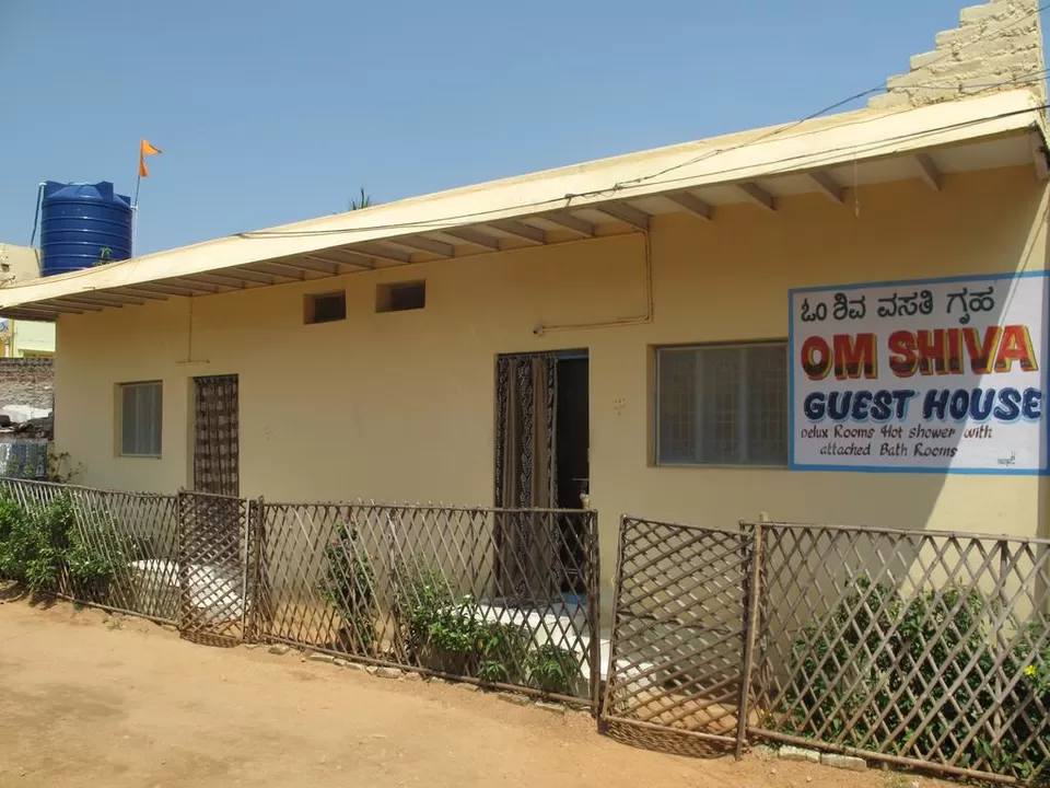 Photo of Om Shiva Guest House, Hampi, India by Adete Dahiya