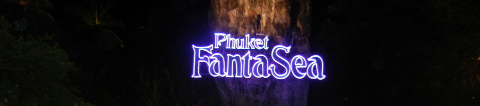 Photo of Fantasea Tour Kammala Phuket Thailand by ashishjain