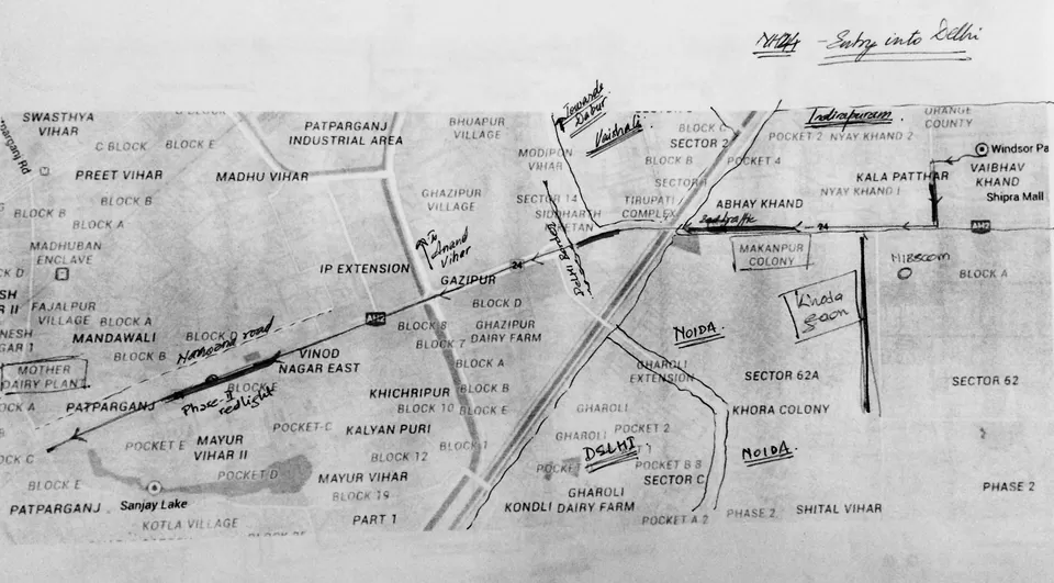 Photo of Patparganj, Patparganj, New Delhi, Delhi, India by Snehit