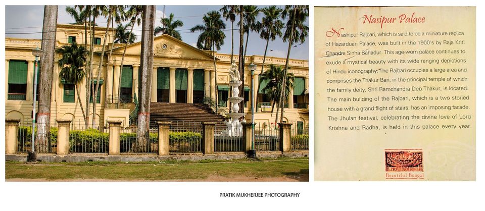 Photo of Murshidabad (West Bengal, India) - Land of Nawabs by PRATIK MUKHERJEE