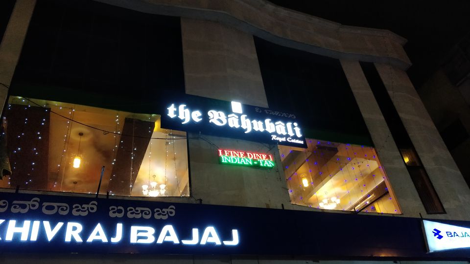 Photo of THE BAHUBALI experience in BANGALORE,Best Budget restaurant in Bangalore. 1/11 by Runa Nath