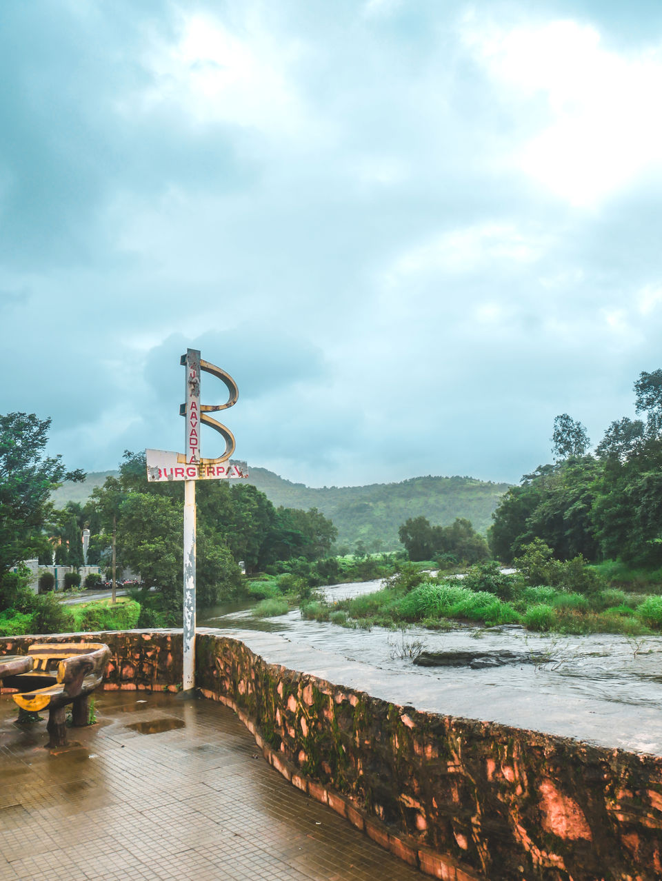 Photo of Karjat, Maharashtra, India by Ali Mohsin Shaikh