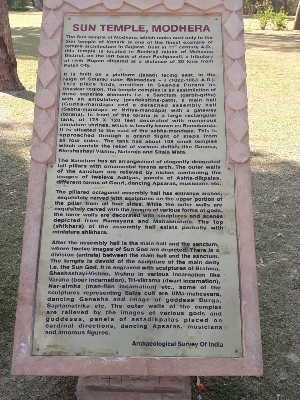 Photo of Patan, Gujarat, India by Priya Soni