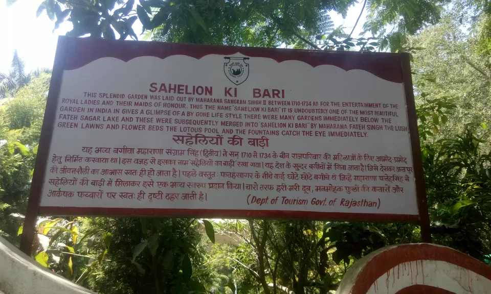 Photo of Saheliyon Ki Bari, Panchwati, Udaipur, Rajasthan by kvshah