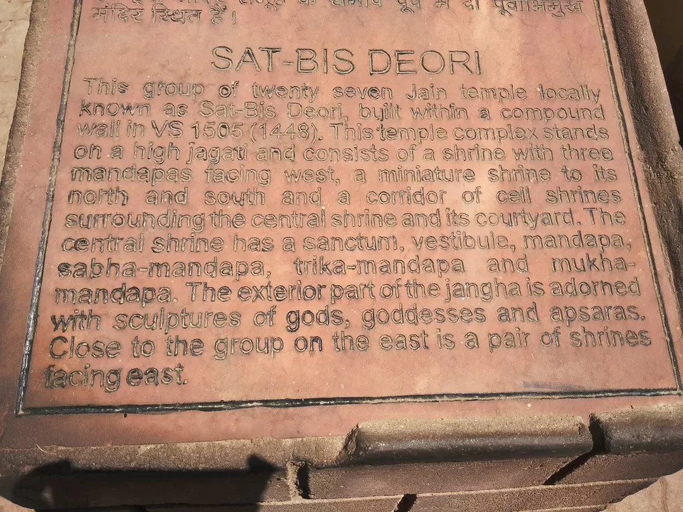 Photo of Chittorgarh Fort, Chittorgarh, Rajasthan, India by kvshah