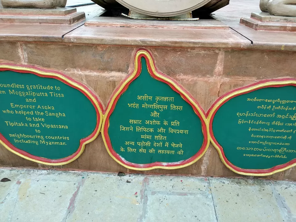 Photo of Dhammagiri International Academy, Igatpuri, Maharashtra, India by kvshah