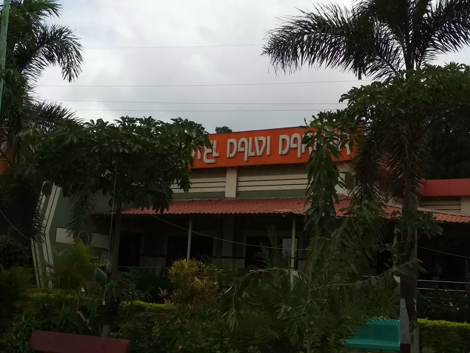 Photo of Hotel Dalvi Darbar, Shirol, Maharashtra, India by kvshah