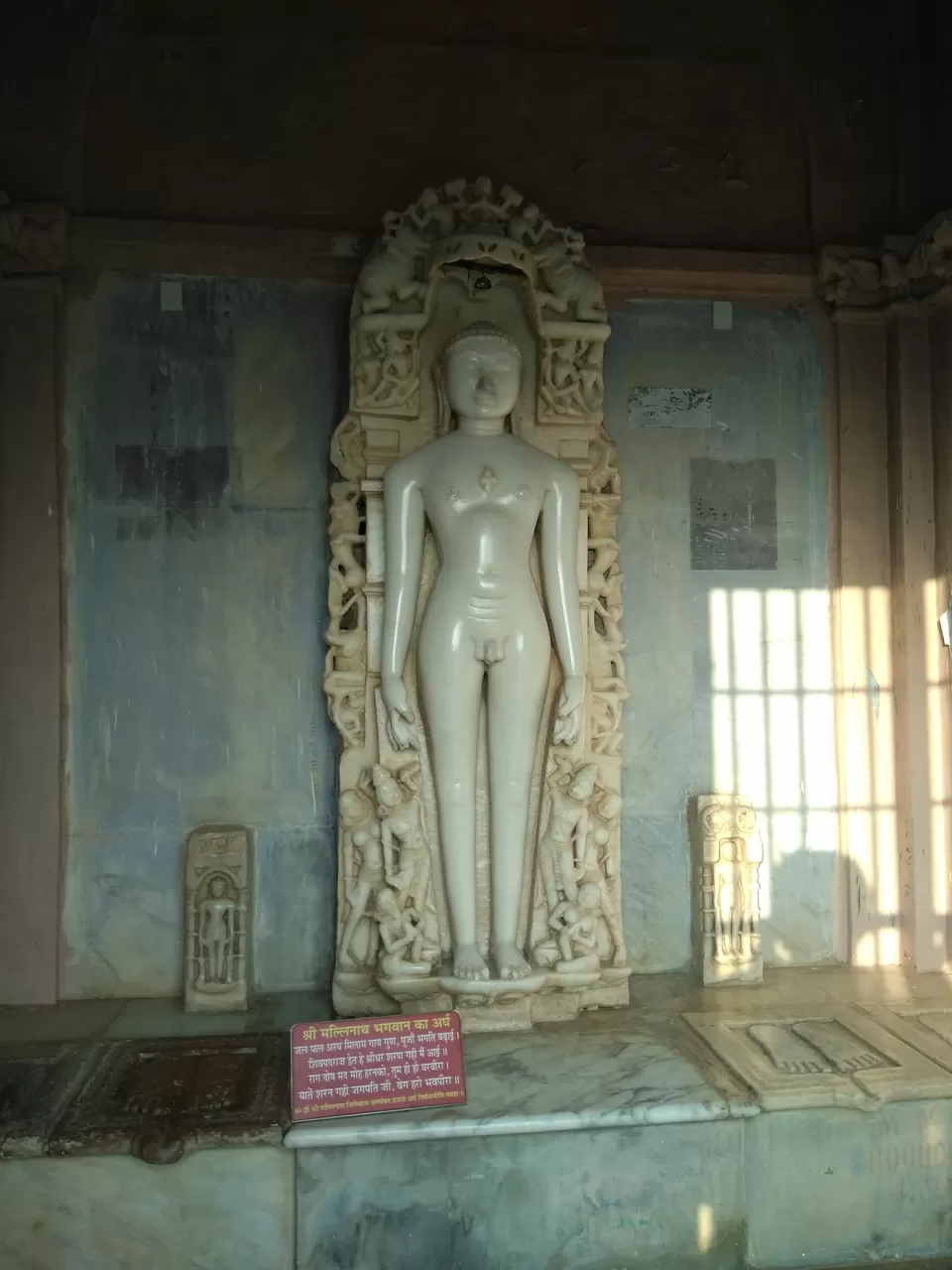 Photo of Taranga Hill, Gujarat by kvshah