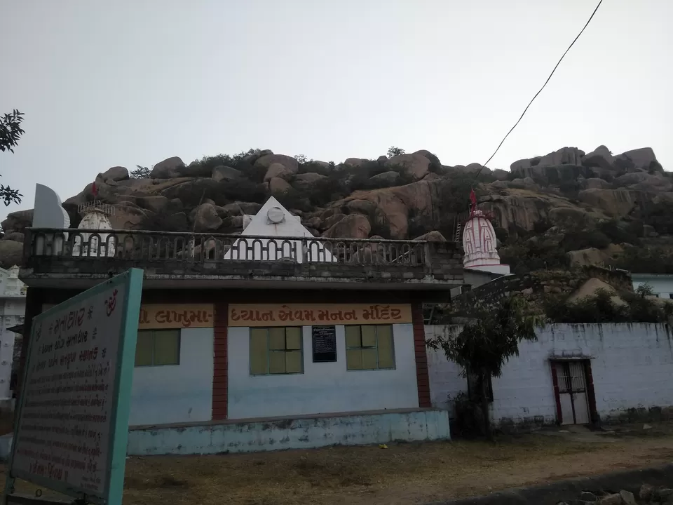 Photo of Idar, Gujarat, India by kvshah