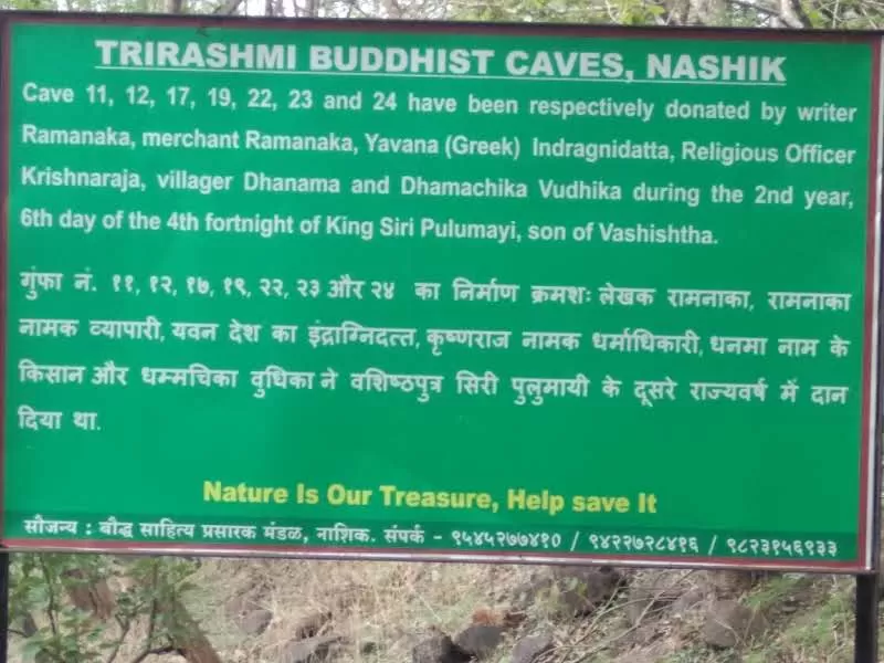 Photo of Pandavleni Caves, Buddha Vihar, Pathardi Phata, Nashik, Maharashtra, India by kvshah