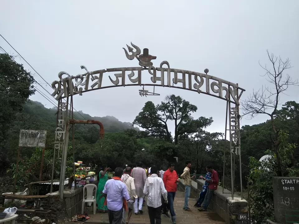 Photo of Bhimashankar Temple, Bhimashankar, Maharashtra, India by kvshah