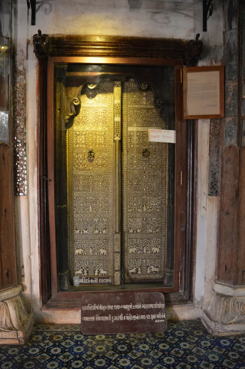 Photo of Aaina Mahal, Old Dhatia Falia, Bhuj, Gujarat, India by kvshah