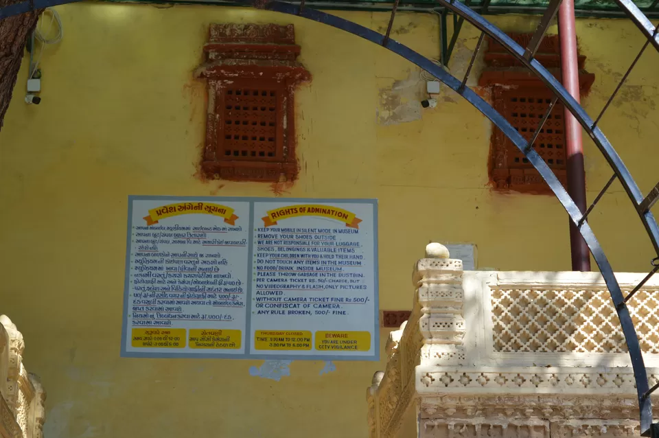 Photo of Aaina Mahal, Old Dhatia Falia, Bhuj, Gujarat, India by kvshah