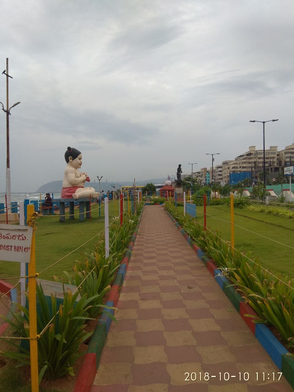 Photo of Heading to Port city Vizag by farah ahmad
