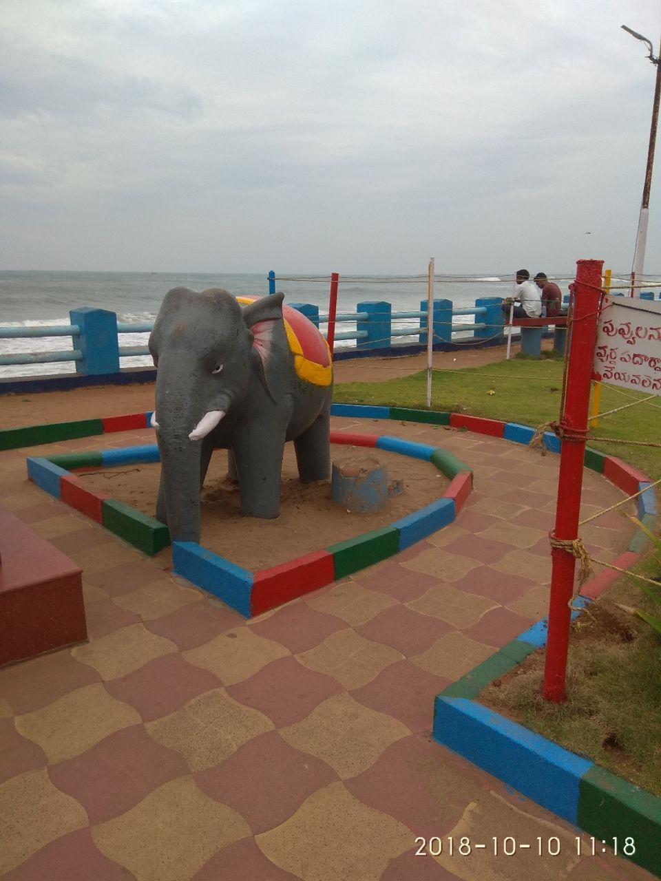 Photo of Heading to Port city Vizag by farah ahmad