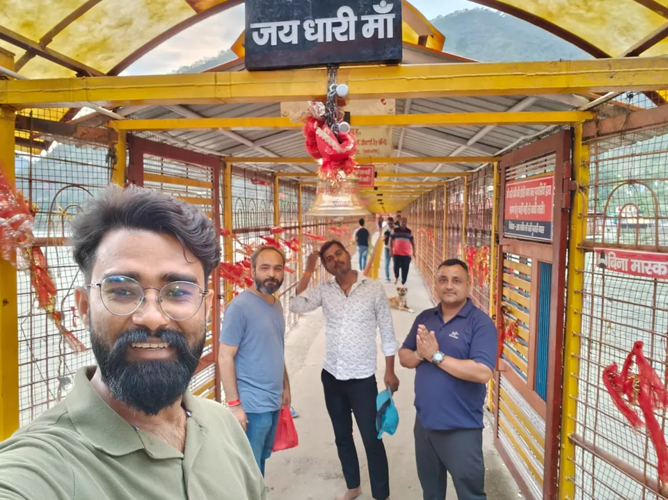 Photo of Dhari Devi Temple Dang Chaura By Ankit Kumar Katiyar