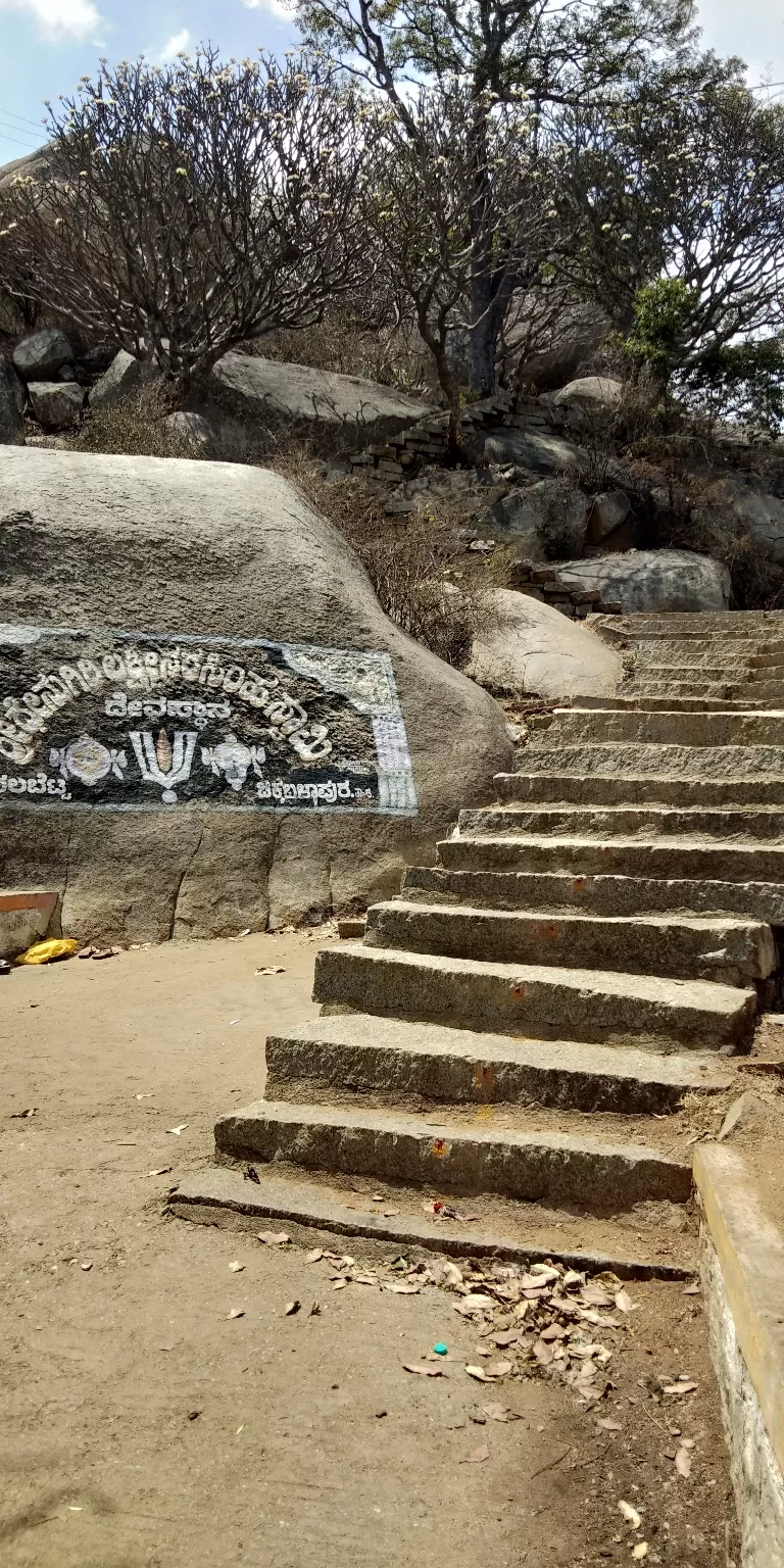 Photo of Avalabetta Hill Top View Point, Yerramaranahalli, Karnataka, India by Carl Johnson
