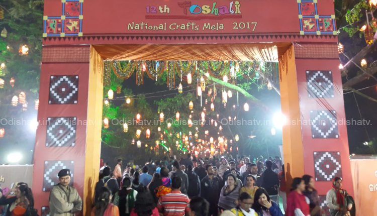 Photo of BHUBANESWAR - TEMPLE CITY OF INDIA 14/17 by Vinayak Verma