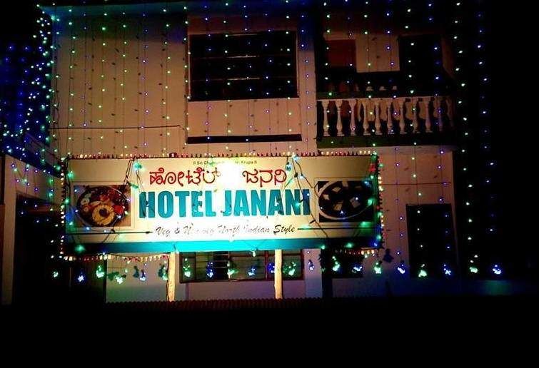 Photo of You must visit these amazing food places in Bhubaneswar and Mysore! #foodiefavourite 5/5 by Vinayak Verma