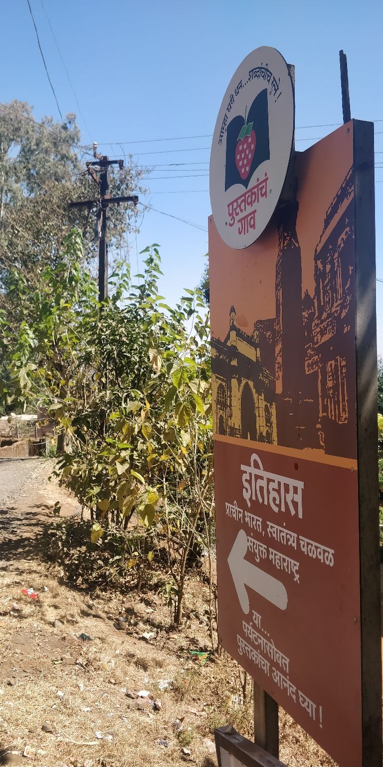 Photo of Trip to Mahabaleshwar ???? by Shweta Landge