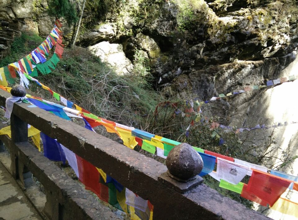 Photo of Bhutan by Supriya Newar