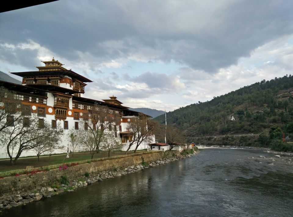 Photo of Bhutan by Supriya Newar