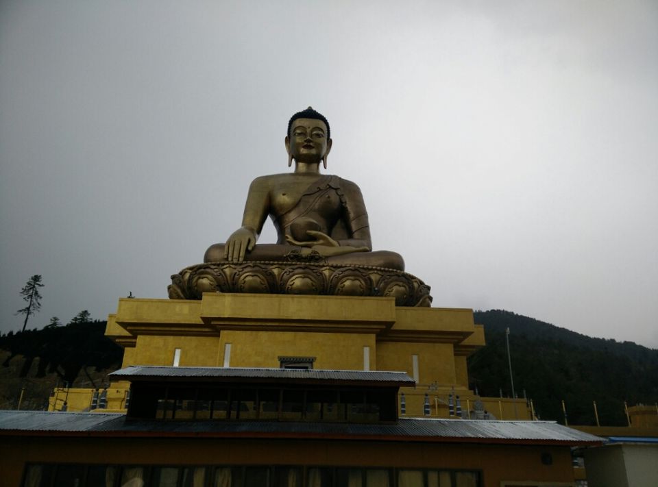 Photo of Bhutan by Supriya Newar