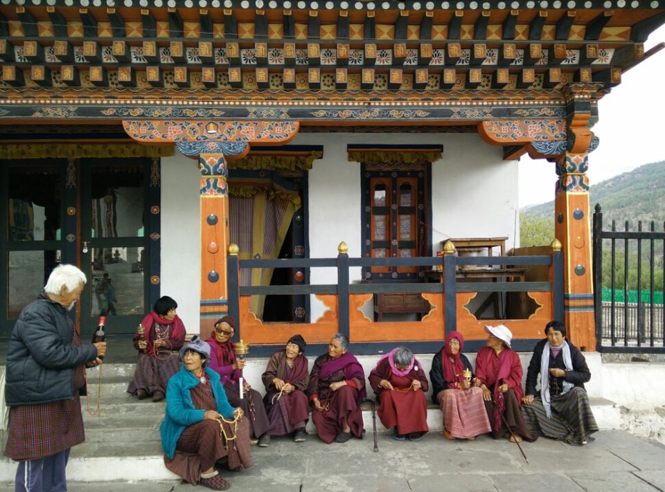 Photo of Bhutan by Supriya Newar