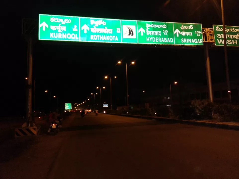 Photo of Kurnool, Kurnool, Andhra Pradesh 518001, India by Sundar Ganesaan