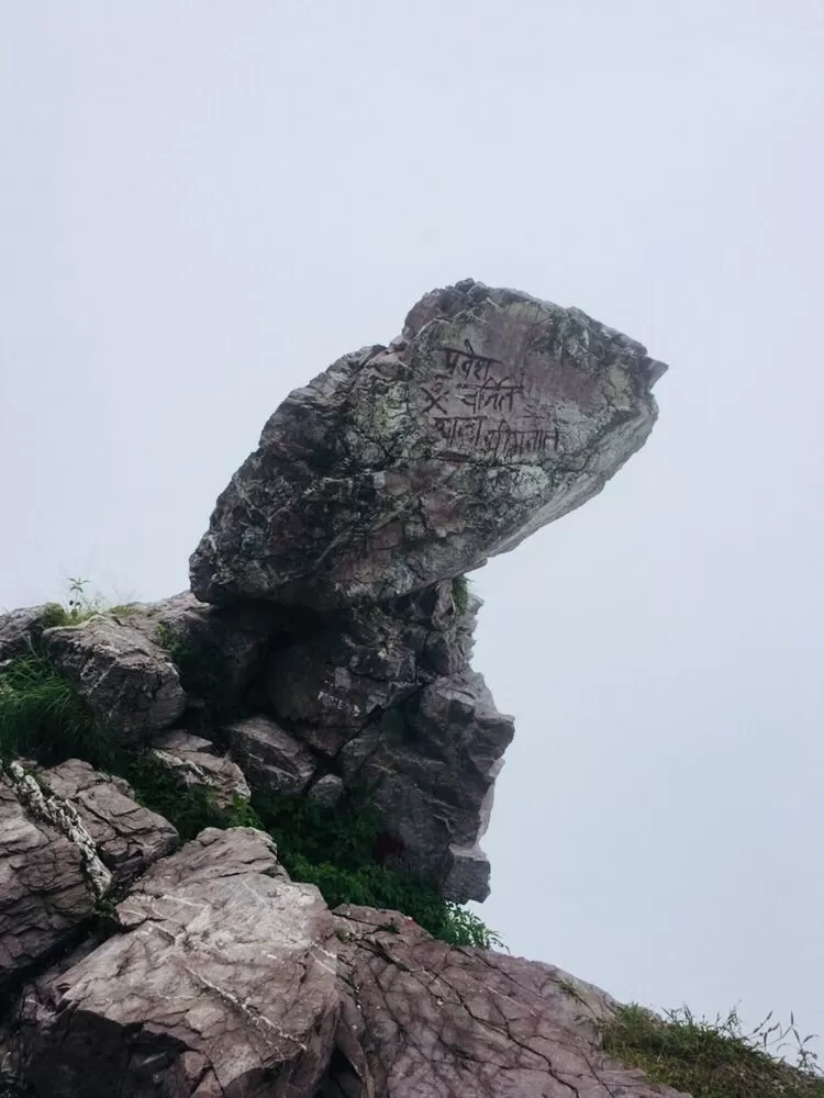 Photo of Bhimtal, Uttarakhand, India by SHWETA VASHIST