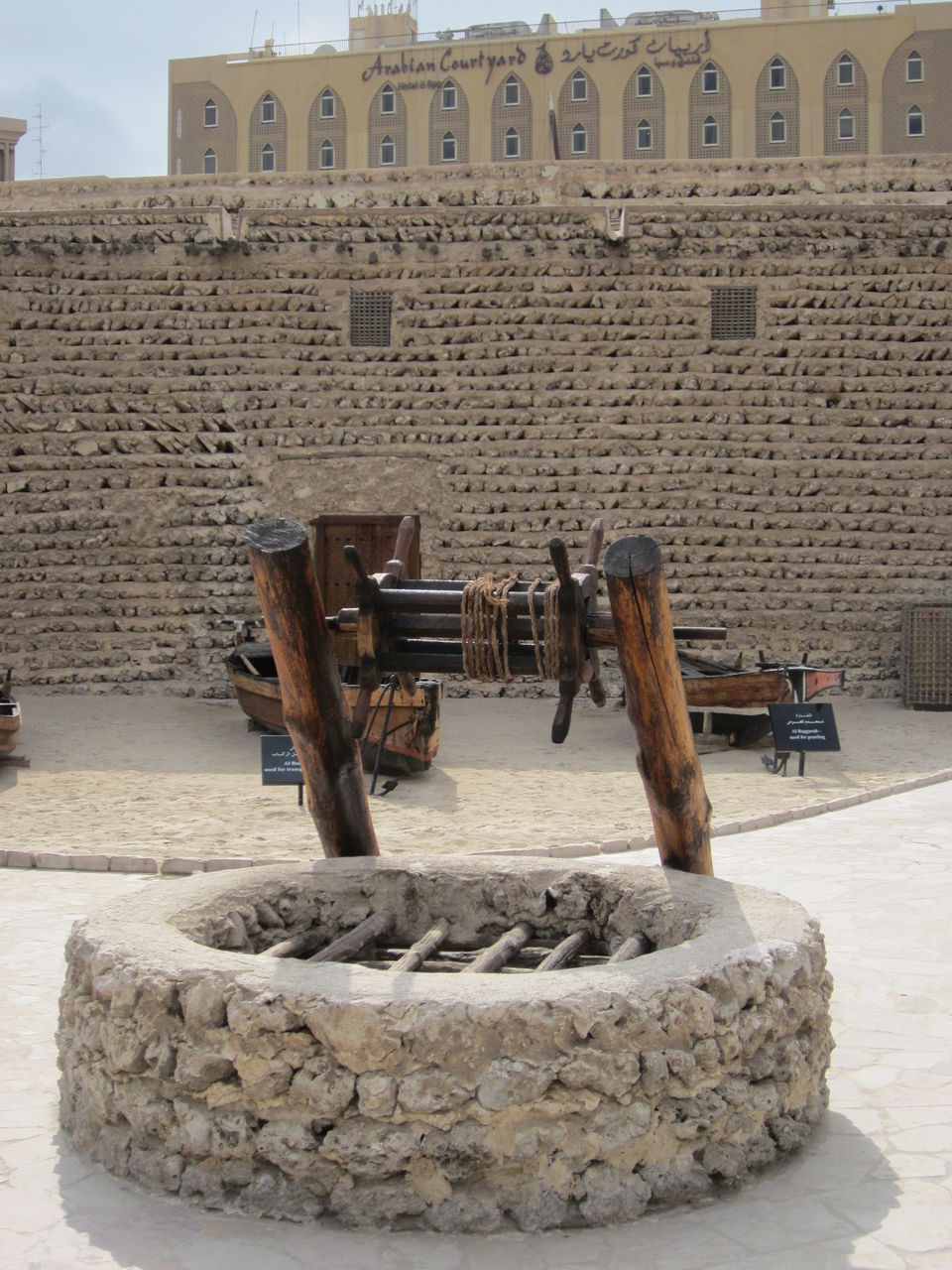 Photo of Dubai Museum, Opp. Grand Mosque - Al Fahidi Street - Dubai - United Arab Emirates by Akshata S