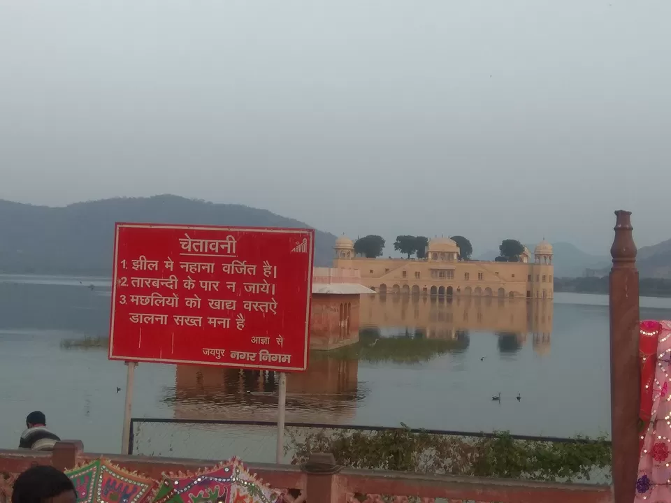 Photo of Jal Mahal, Amer Road, Jal Mahal, Amer, Jaipur, Rajasthan, India by Kshitij Mehta