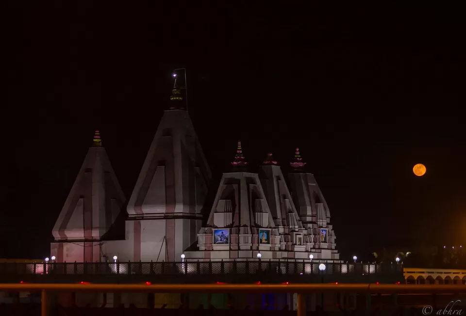 Photo of Jyotisar, Haryana, India by Abhra Ghosh