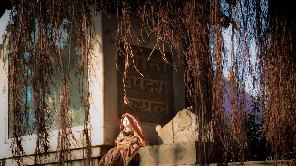 Photo of Jyotisar, Haryana, India by Abhra Ghosh