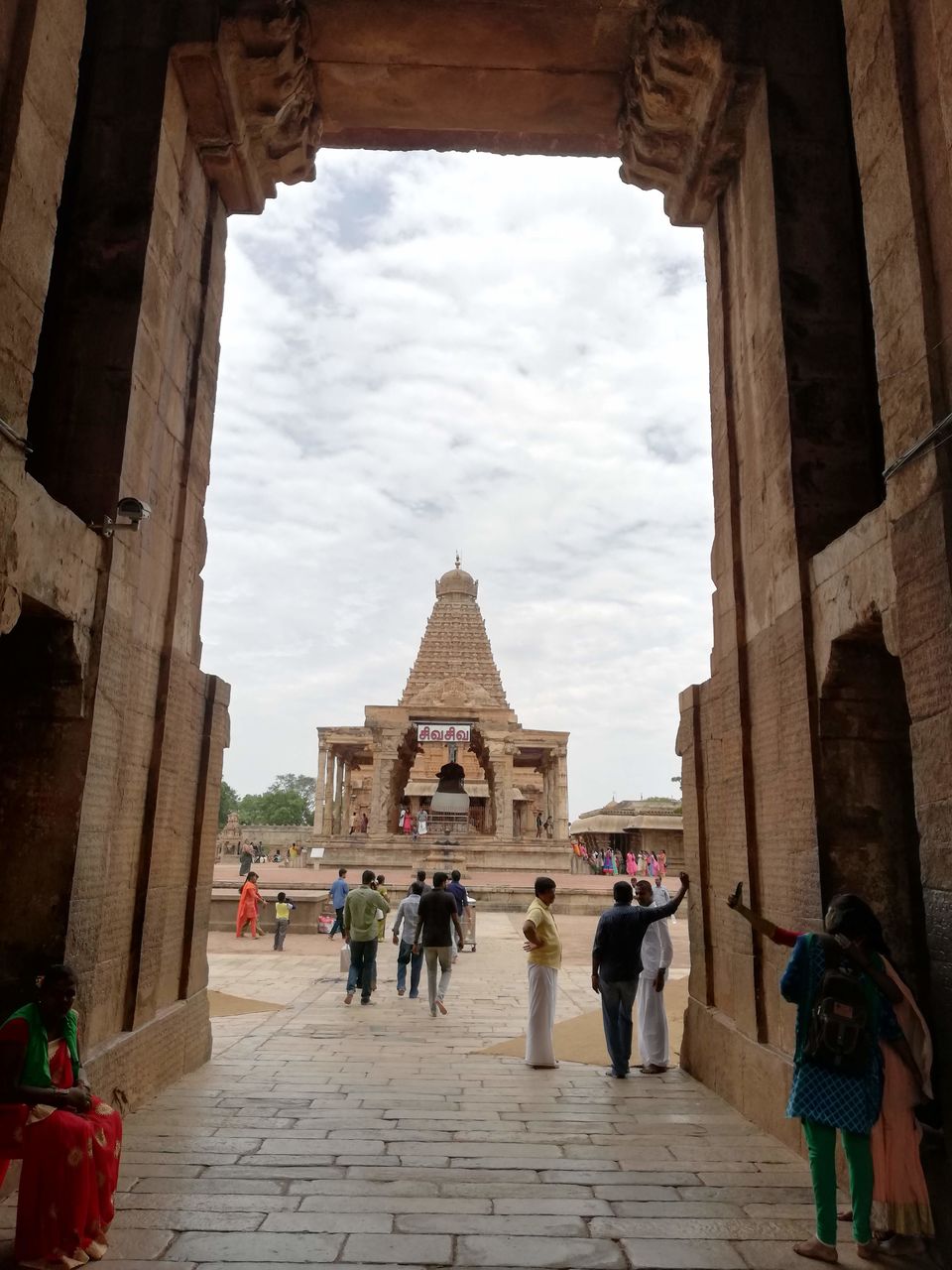 Photo of Brihadeeswara Temple, Membalam Road, Balaganapathy Nagar, Thanjavur, Tamil Nadu, India by Vihang Ghalsasi