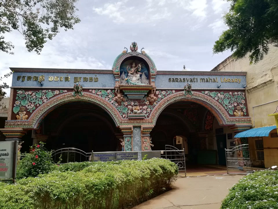 Photo of Thanjavur, Tamil Nadu, India by Vihang Ghalsasi