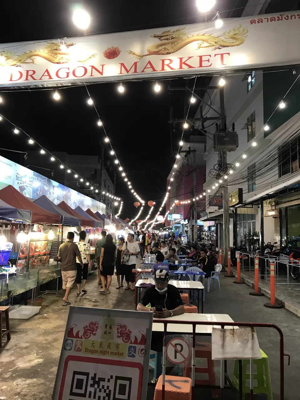 Photo of Dragon Market 4233, Pa Tong, Kathu District, Phuket, Thailand by Sharath Mathew