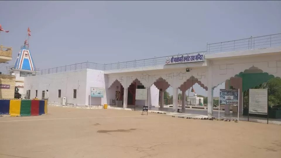 Photo of Tanot Rai Mata Mandir, Police Line, Jaisalmer, Rajasthan, India by Amrita Chowdhury
