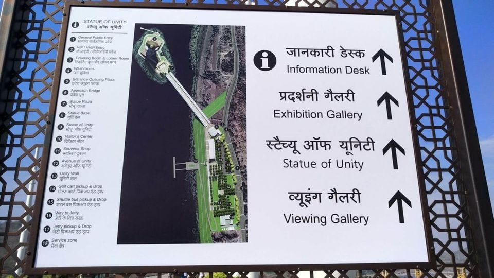 Photo of Statue Of Unity: The National Pride Of India 2/12 by Pankti Shah