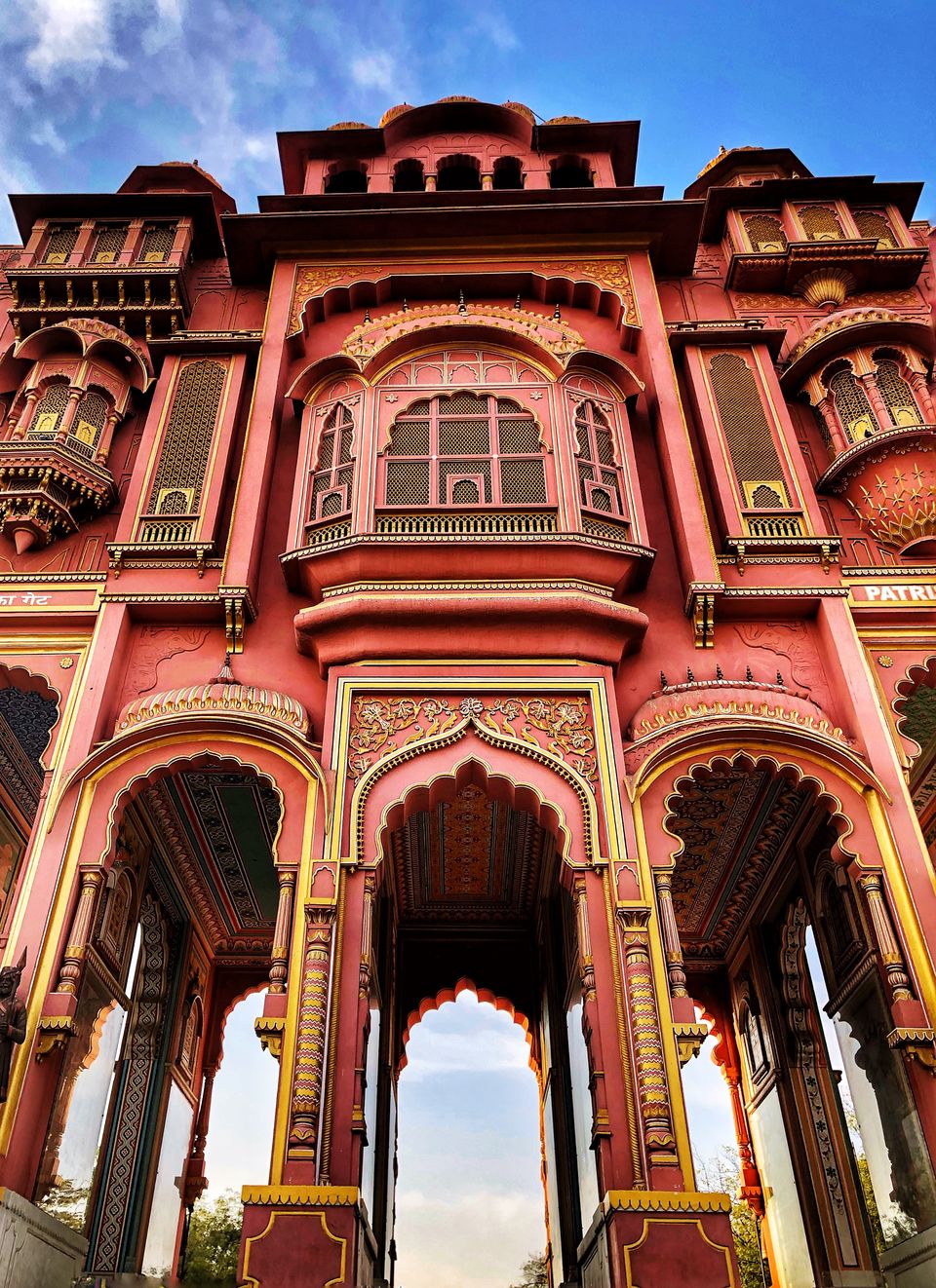 Photo of Patrika Gate, Jawahar Circle, Jaipur, Rajasthan, India by BAWRA_MUSAFIR