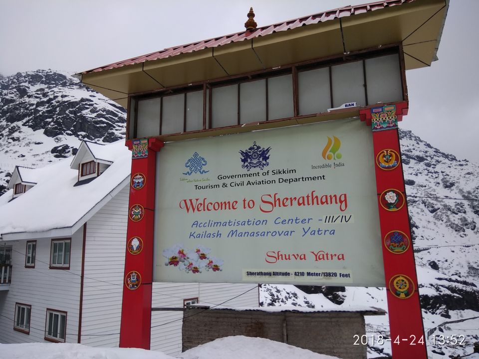 Photo of SHERATHANG by Sayoni Chakraborty