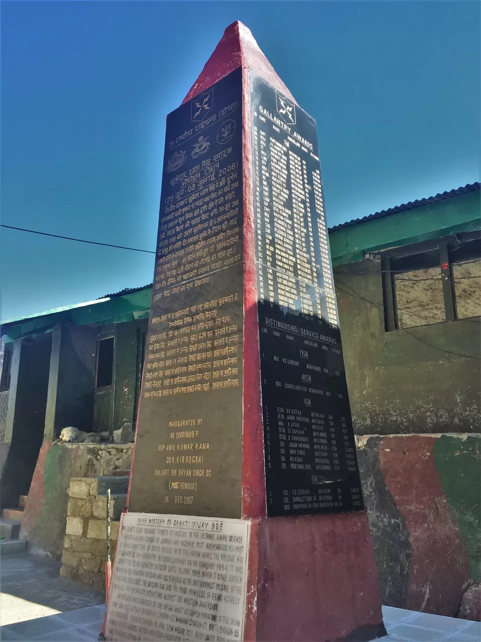 Photo of Sadhna Top by Mayuri Singh