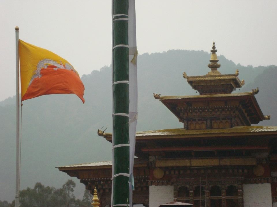 Photo of Happiest country on Earth - Bhutan 40/70 by Paresh Vishal