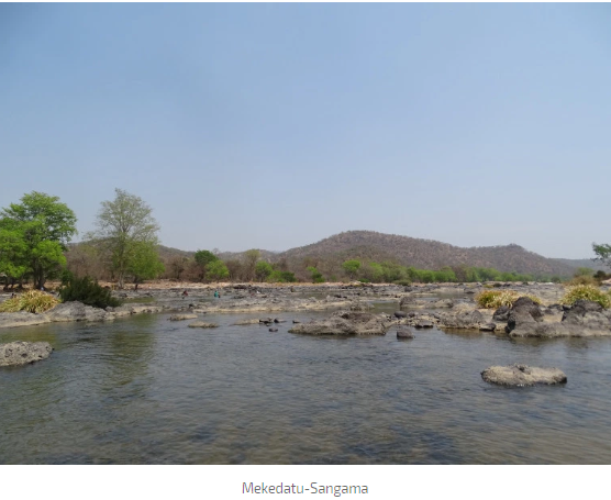 Photo of Mekedatu, Karnataka, India by Swaroop Guptha