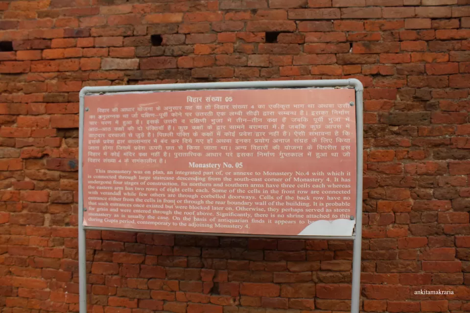 Photo of Ruins of Nalanda University, Nalanda University Site Road, Mohanpur, Bihar, India by Ankita