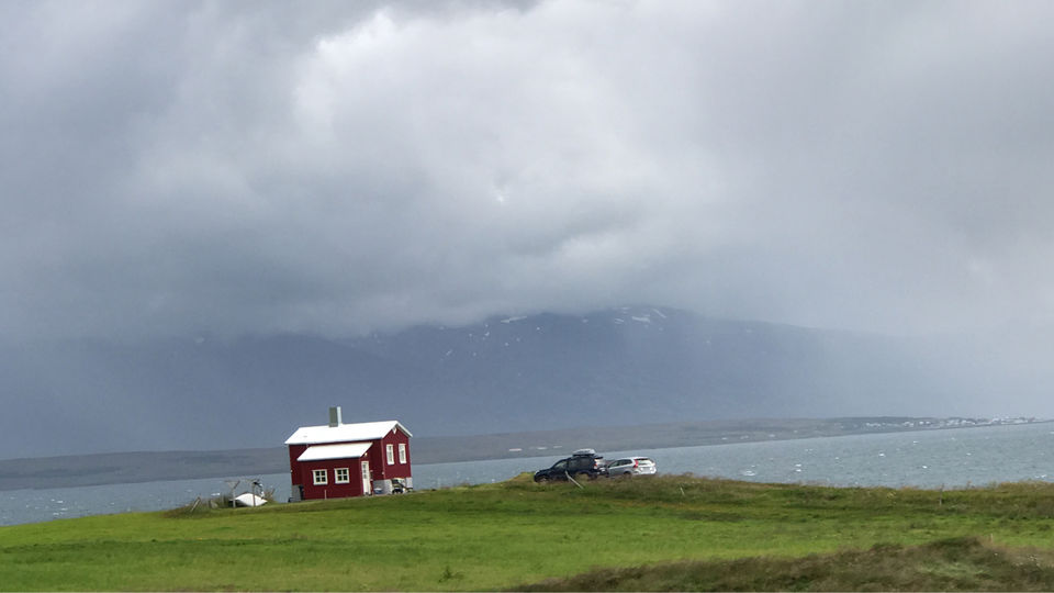 Photo of Siglufjörður, Iceland by Shylesh