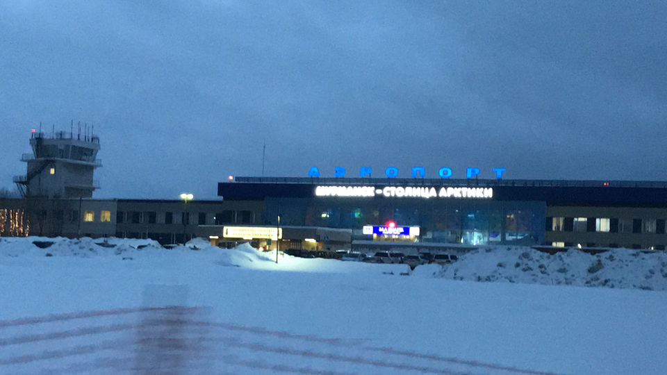 Photo of Murmansk Airport, Аэропорт, Murmashi, Murmansk Oblast, Russia by Shylesh